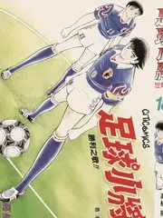 出发吧厨房美食综艺全集